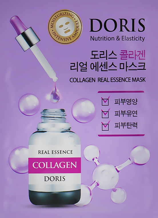 Maska w ampułce z kolagenem - Doris Collagen Real Essence Mask — Zdjęcie N1