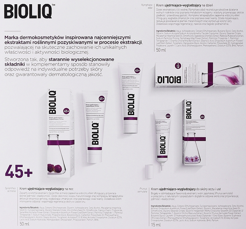 Zestaw do pielęgnacji - Bioliq 45+ Set (day/cr 50 ml + night/cr 50 ml + eye/cr 15 ml) — Zdjęcie N3