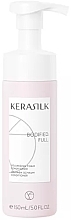Odżywka w piance dodająca włosom objętości - Kerasilk Essentials Volumizing Foam Conditioner — Zdjęcie N1