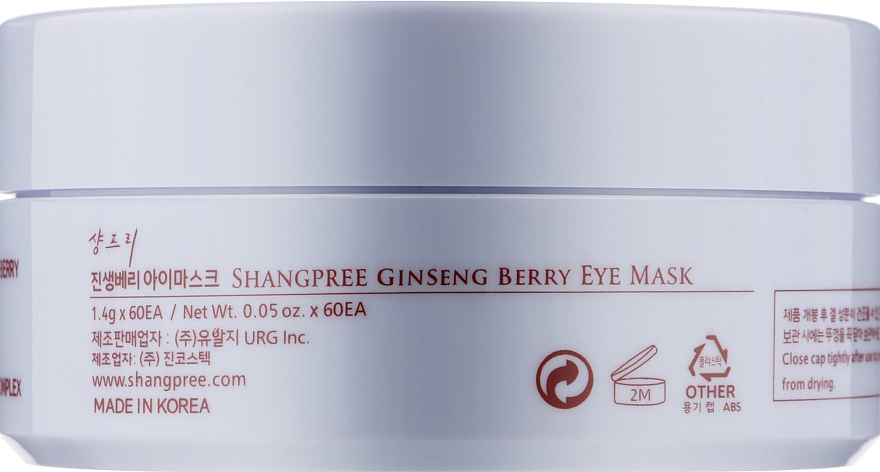 Żelowe płatki pod oczy z żeń-szeniem - Shangpree Ginseng Berry Eye Mask — Zdjęcie N6