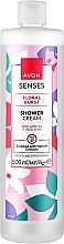 Krem pod prysznic Biała Lilia - Avon Floral Burst Shower Cream — Zdjęcie N1