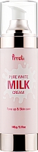 Rozjaśniający krem do twarzy z proteinami mleka - Prreti Pure White Milk Cream — Zdjęcie N4
