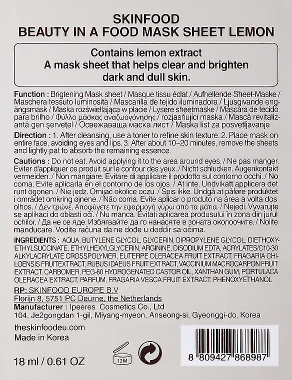Maska do twarzy w płachcie Cytryna - Skinfood Beauty in a Food Mask Sheet Lemon — Zdjęcie N2