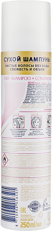 Odświeżający suchy szampon do włosów - Dove Hair Therapy Refresh + Care Dry Shampoo — Zdjęcie N2