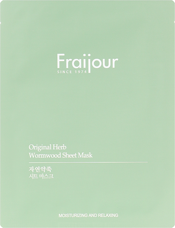 Maska tkankowa z ekstraktami roślinnymi - Fraijour Original Herb Wormwood Sheet Mask — Zdjęcie N4