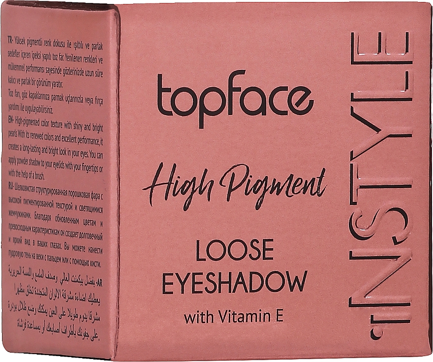 Cień do powiek - TopFace Instyle High Pigment Loose Eyeshadow