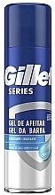 Nawilżający żel do golenia - Gillette Series Moisturizing Shave Gel For Men — Zdjęcie N4