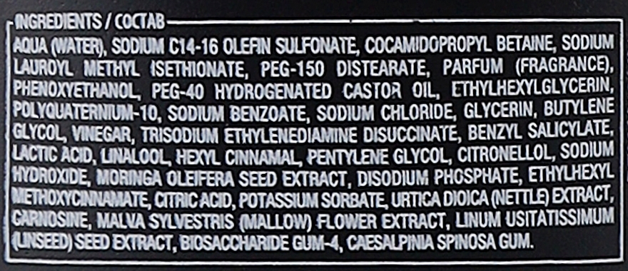 Szampon do wszystkich rodzajów włosów - Alfaparf Semi Di Lino Sublime Detoxifying Low Shampoo — Zdjęcie N7