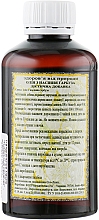 Naturalny olej z pestek dyni - Adverso — Zdjęcie N5