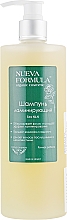 Kup Laminujący szampon do włosów - Nueva Formula