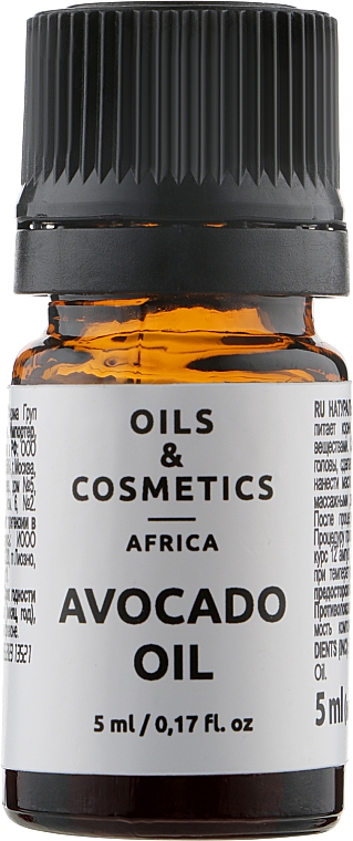 Olej z awokado - Oils & Cosmetics Africa Avocado Oil — Zdjęcie N1