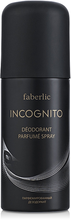 Faberlic Incognito For Men - Dezodorant w sprayu