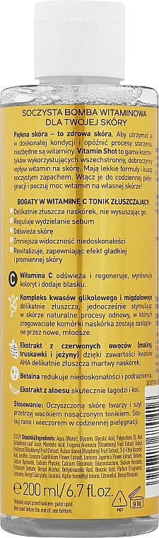 Witaminowy tonik złuszczający do twarzy - Lirene Vitamin Shot Tonik Face — Zdjęcie N2