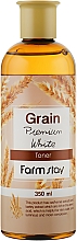 Kup Toner do twarzy z trawą pszeniczną - FarmStay Grain Premium White Toner