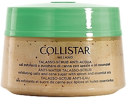 PRZECENA! Drenujący peeling solno-cukrowy do ciała - Collistar Anti-Water Talasso-Scrub * — Zdjęcie N2