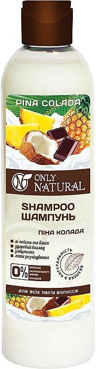 Szampon do włosów Pina colada - Only Natural — Zdjęcie N1