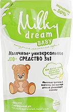 Uniwersalny środek 3 w 1 Do kąpieli, mycia włosów i mycia niemowląt (uzupełnienie) - Milky Dream Baby — Zdjęcie N2