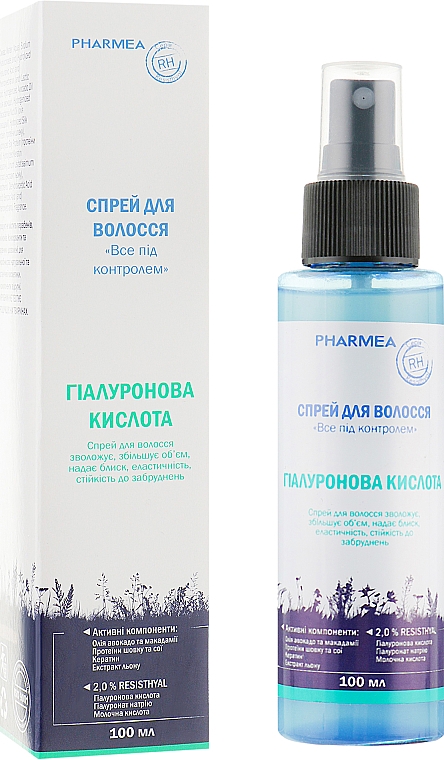 Wygładzający spray do włosów - Pharmea Resisthyal — Zdjęcie N1