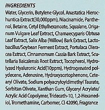 Nawilżające serum kojące do twarzy - Patch Holic Jerico Rose Hyaluronic Acid Moisture Serum — Zdjęcie N3