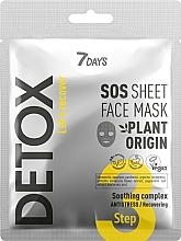 Kup Detoksykująca maska w płachcie z kojącym kompleksem SOS - 7 Days Detox Let's Recover SOS Sheet Face Mask 