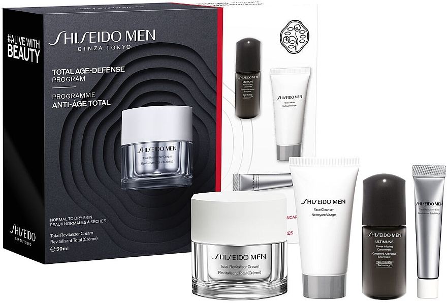 Zestaw, 4 produkty - Shiseido Men Ritual Total Age-Defense — Zdjęcie N1