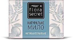 Antybakteryjne mydło kosmetyczne - Flora Secret — Zdjęcie N1