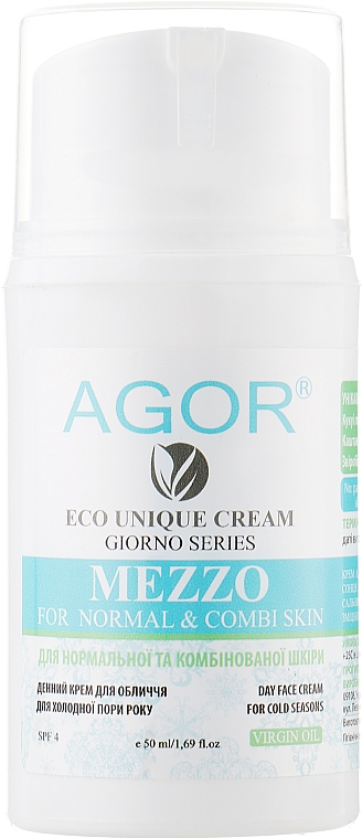 Krem na dzień do cery normalnej i mieszanej - Agor Mezzo Day Face Cream — Zdjęcie N1