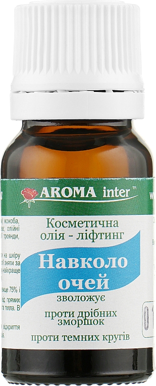 Liftingujący olejek pod oczy z jojobą i różą - Aroma Inter — Zdjęcie N1