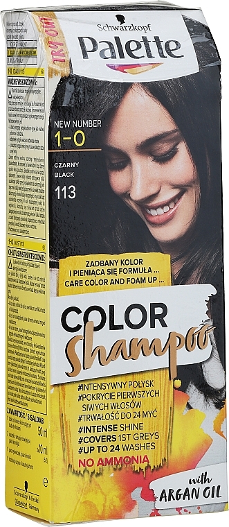 PRZECENA! Szampon koloryzujący - Palette Color Shampoo * — Zdjęcie N7