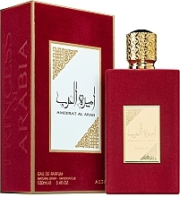 Kup Asdaaf Ameerat Al Arab - Woda perfumowana
