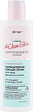 Kup Antybakteryjny tonik salicylowy - Vitex Clean Skin