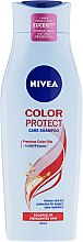 Szampon chroniący kolor do włosów farbowanych - NIVEA Color Protect + Eucerit Complex Care Shampoo — Zdjęcie N1