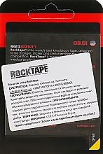 Taśma Kinesio Czarna - RockTape Kinesio Tape Standart — Zdjęcie N3