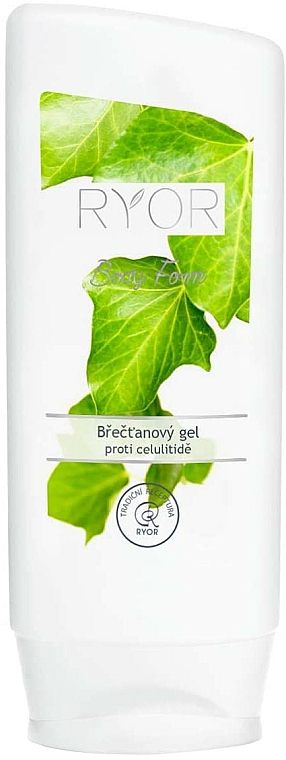 Emulsja antycellulitowa z ekstraktem z bluszczu - Ryor Body Form Anticellulite Gel with Ivy Extract — Zdjęcie N1