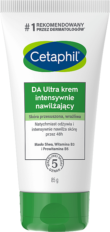 Intensywnie nawilżający krem do cery suchej i wrażliwej - Cetaphil DA Ultra Intensive Moisturising Cream