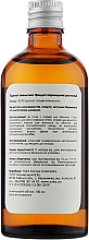 Hydrolat pomarańczowy - Yuka Hydrolat — Zdjęcie N2