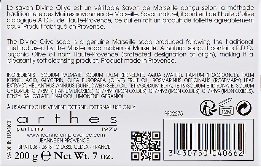 Mydło marsylskie w kostce - Jeanne en Provence Divine Olive Savon de Marseille — Zdjęcie N4