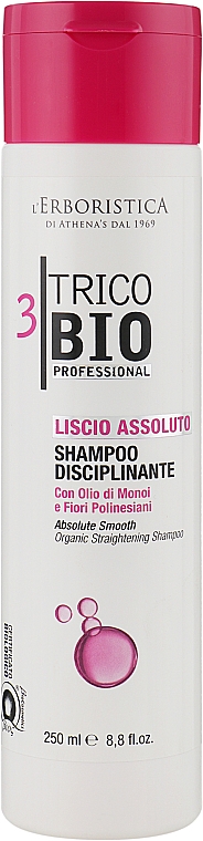 Szampon wygładzający z olejem monoi - Athena's L'Erboristica Trico BIO Shampoo Disciplinante Con Olio Di Monoi "Liscio Assoluto" — Zdjęcie N1