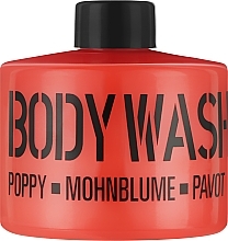 Żel pod prysznic Czerwony mak - Stackable Poppy Red Body Wash — Zdjęcie N1