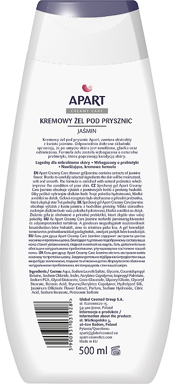 Jaśminowy krem pod prysznic - Apart Natural Prebiotic Creamy Jasmine Shower Gel — Zdjęcie N2