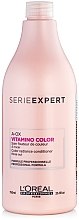 Odżywka przedłużająca trwałość koloru - L'Oreal Professionnel Vitamino Color AOX Conditioner — Zdjęcie N3