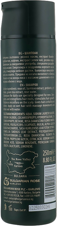 Szampon do włosów dla mężczyzn - Bulgarian Rose For Men Shampoo — Zdjęcie N2