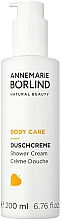 Kup Krem pod prysznic - Annemarie Borlind Body Care Shower Cream