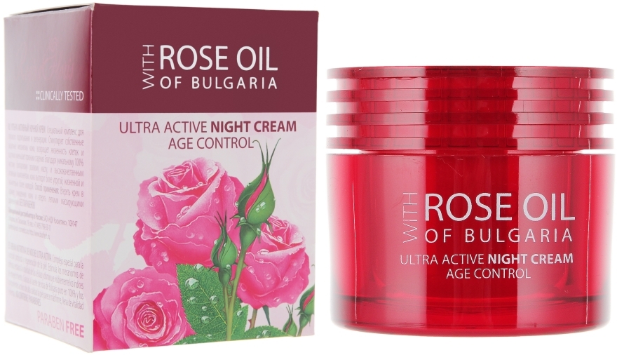 Ultraaktywny krem na noc - BioFresh Regina Floris Multi Active Night Cream — Zdjęcie N1