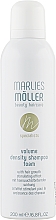 Kup Szampon w piance zwiększający objętość i stymulujący wzrost włosów - Marlies Moller Volume Density Shampoo Foam