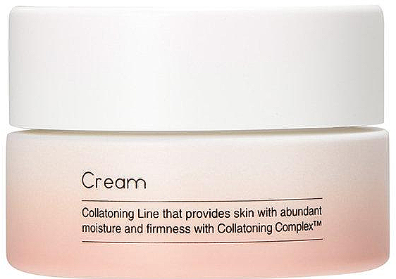 Intensywnie nawilżający krem do twarzy z kolagenem morskim - It's Skin Collatoning Cream — Zdjęcie N1