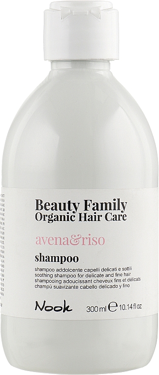 Szampon do włosów cienkich, skłonnych do plątania - Nook Beauty Family Organic Hair Care — Zdjęcie N1