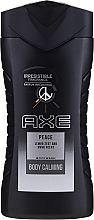 Kup Odświeżający żel pod prysznic dla mężczyzn - Axe Refreshing Peace Shower Gel