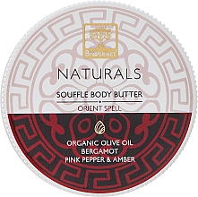 Kup Delikatny krem do ciała Orientalne zaklęcie - BIOselect Naturals Souffle Body Butter