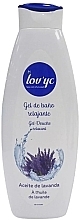 Żel pod prysznic Olejek lawendowy - Lovyc Lavander Oil Shower Gel — Zdjęcie N1